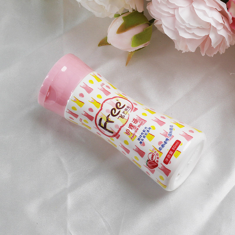 free私处抑菌清洁卫生洗液飞护理液 蘑菇家居私处洗液