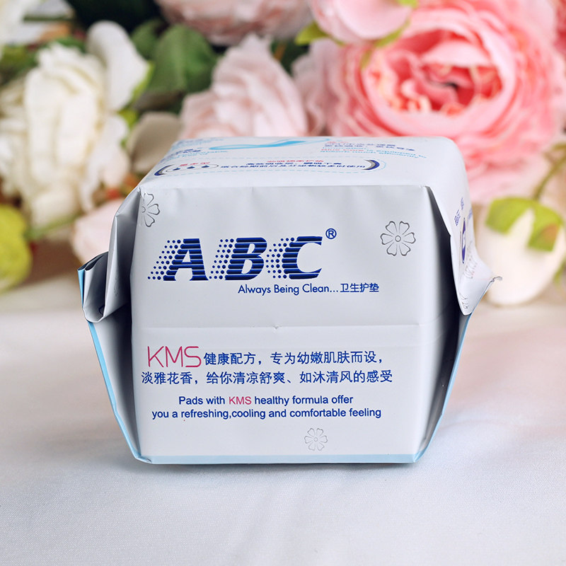 abc女163mm超透气抑菌超薄卫生巾 蘑菇家居护垫