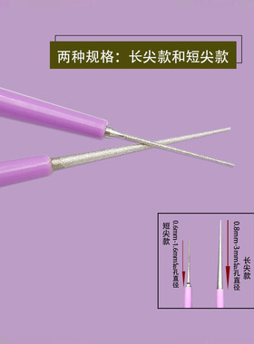 堵塞玉石珍珠玛瑙佛珠神器