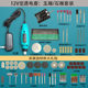 Small handheld polished electric engraving artifact