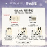 Рукоятка пистолета, парфюмированная морская соль, подарочная коробка, духи, подарок на день рождения