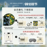 [Новогодние подарки] Зума изысканный аромат аромат свеча