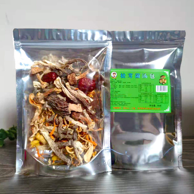 抖音同款美味七彩菌汤包云南特产农产品食材料干货食用火锅组合,淘宝优惠券,粉丝福利购,淘宝优惠卷