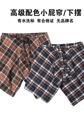 小摆裙系腰舞蹈外搭遮臀罩裙女