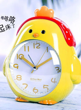 布谷鸟儿童闹钟卡通说话叫懒虫起床音乐学生用床头多功能可爱蓝色