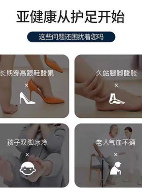 2022升级新款足底按摩器足底按摩器EMS家用脚底脚部足部穴位按摩
