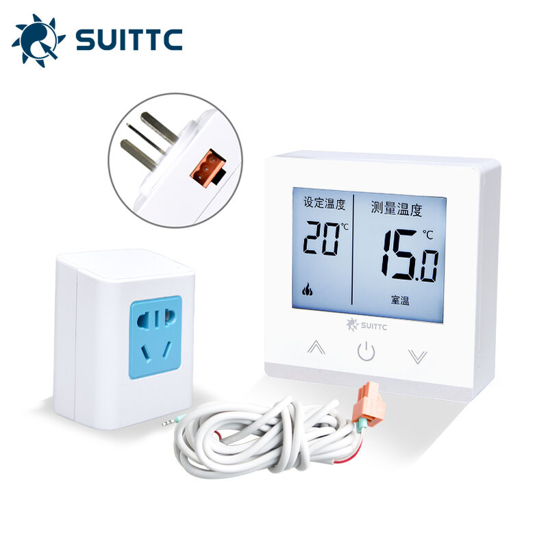 SUITTC鑫源SUITTC壁挂炉温控开关有线电池供电无线温控器8617/861 - 图2