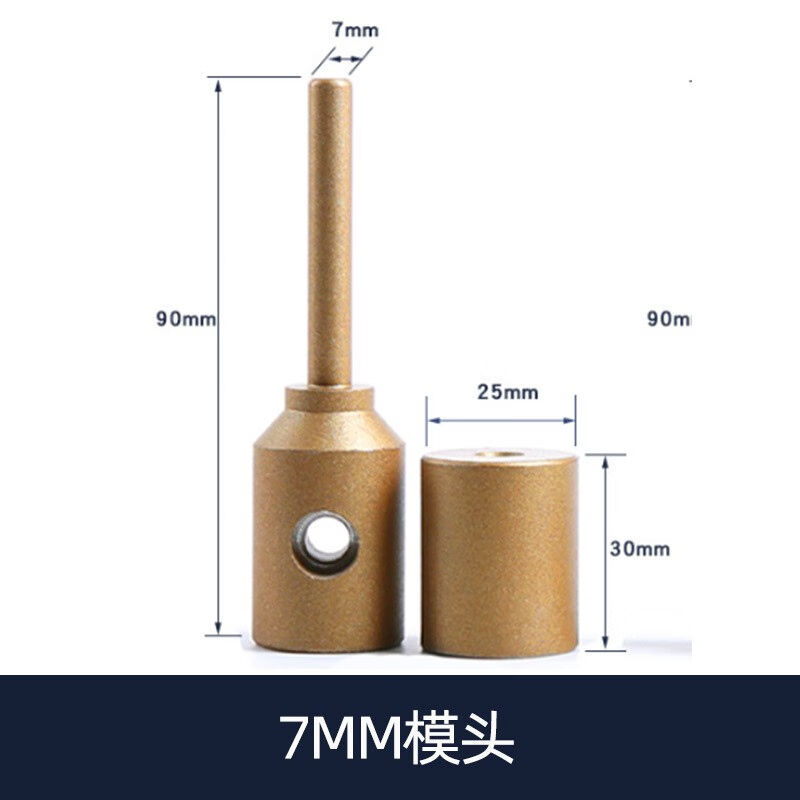 轩缘PPR水管管道修补工具维修神器补漏补孔热熔器熔接模头胶棒修 - 图3