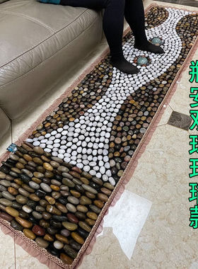 天然鹅卵石雨花石足底按摩脚垫指压板步道石子路足疗穴位走毯家用