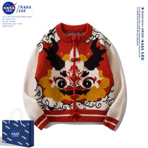 NASA Children Red Sweater Autumn Winter Boy Girl to wear the New Years New Year 2024 Dragon New Years clothes
