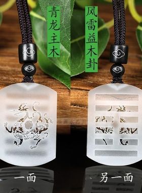 1000SE男女通用其他民族风