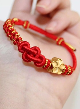 手工编织小红书同款可穿配件成品