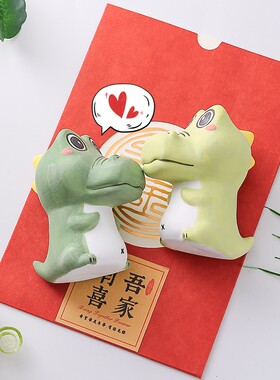 吾制陶瓷创意可爱装饰品一对小恐龙情侣车载摆件结婚礼物送女现货
