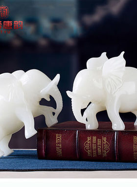 汉帝唐韵（HDTYU）天然玉石白玉大象摆件一对飞象玉器工艺品客厅