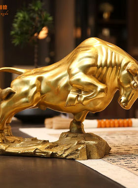 弗朗德黄铜牛摆件开拓牛牛气冲天家居玄关办公室摆设装饰品开业乔