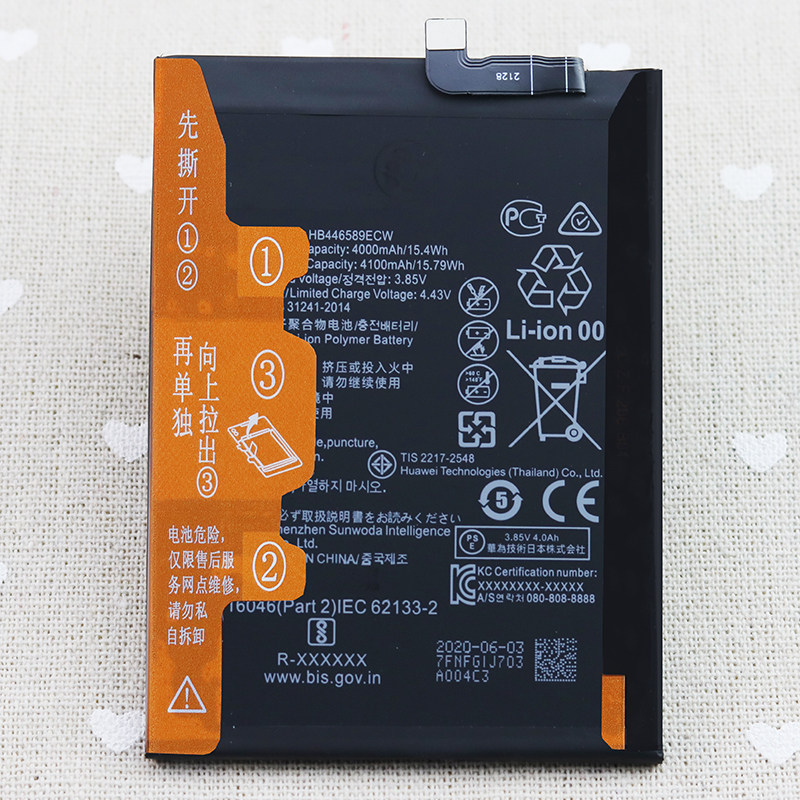 适用荣耀V30pro OXF-AN10原装电池nova6华为WLZ-AL10正品手机电板