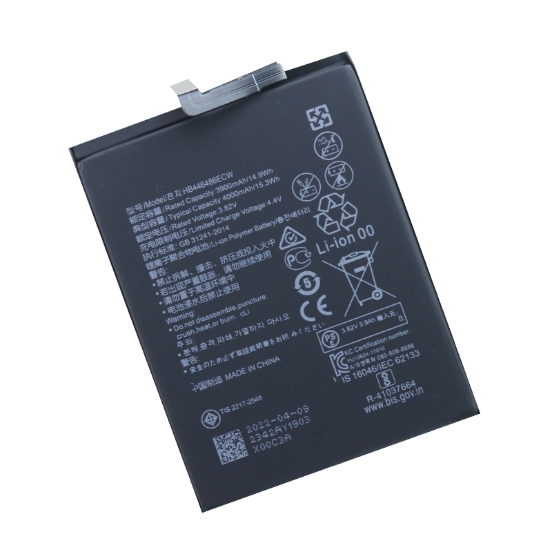 适用华为STK-TL00手机电板STK-AL00畅享10plus stkal00原装电池-图3
