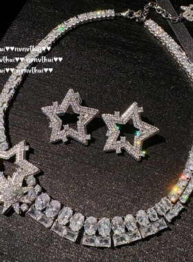 意大利复古璀璨五角星锆石彗星项链气质名媛宴会星芒闪钻百搭戒指