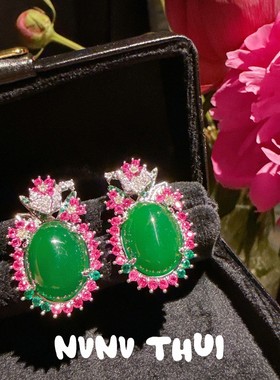 名媛花丝鎏彩绿玉髓繁花宝石项链超奢华高定珠宝气质花环蛋形耳环