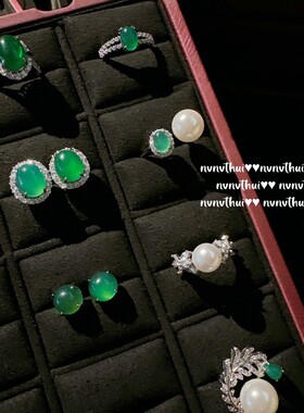 新中式气质巴西绿玉髓玛瑙贝珠戒指 镀18K金高冰蛋面时尚锆石戒指