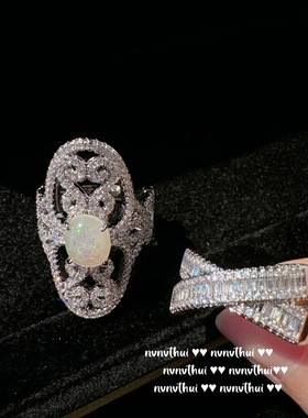 璨若星河气质蜂巢宫廷风欧泊石戒指 镀18K金交叉方糖锆石指环组合