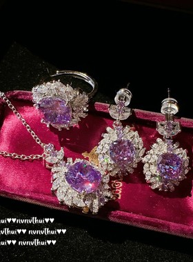 气质名媛宴会轻奢水滴超闪满钻项链葡萄紫大克拉锆石镀金耳环套装