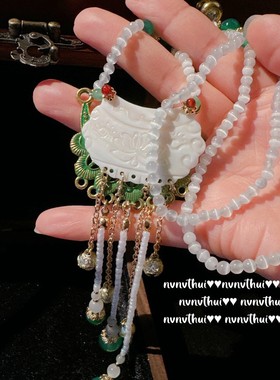 新中式粉紫玉髓兰花树叶毛衣链 猫眼石人工玉髓民族风平安扣项链