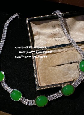 新中式气质绿玉髓时尚宴会项链 明星同款绿玛瑙水滴手链套装 礼物