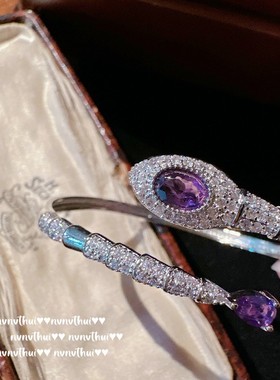 巴西粉紫人工玉髓玛瑙葫芦项链 冰透水灵 镀金紫冰平安扣戒指耳环