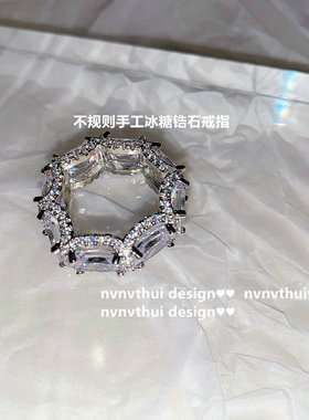 小富婆 轻奢气质方糖2.5克拉镶钻戒指 镀18K时尚白金冰糖锆石女戒