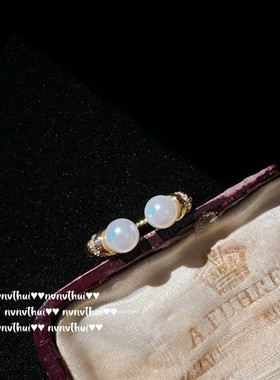 奢华璀璨碧玺花环气质名媛超闪戒指 镀18K金弧形拉丝珍珠女戒叠戴