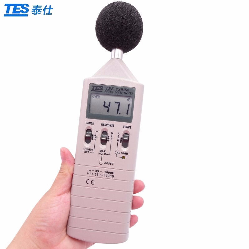 TES-1350R/1350A/1357/1351B/1352S台湾噪音计声级计分贝测试仪台-图1