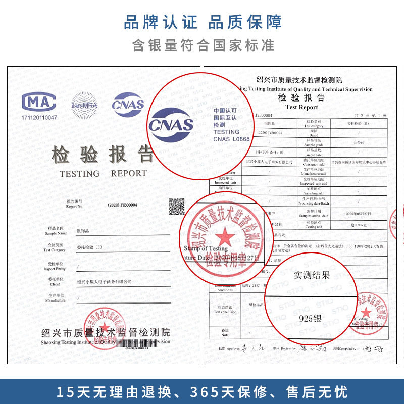 小麋人星月女纯银个性双层颈锁骨链 小麋人项链