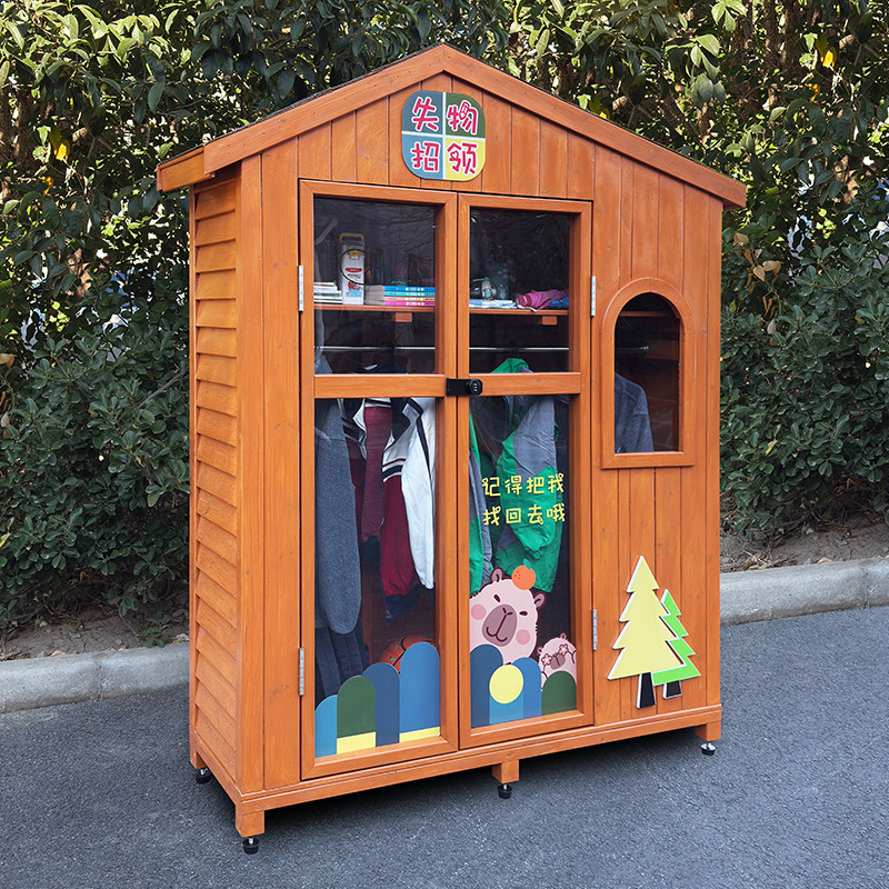 失物招领屋校园物品丢失收纳柜防腐全实木学校小学教室展示柜定制,淘宝优惠券,粉丝福利购,淘宝优惠卷