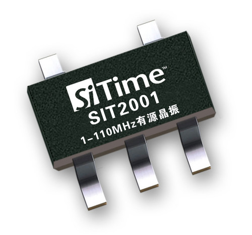 8.192MHz有源晶振 8.192M晶振  SiTime硅晶振 1.8-3.3V SIT8008 - 图0