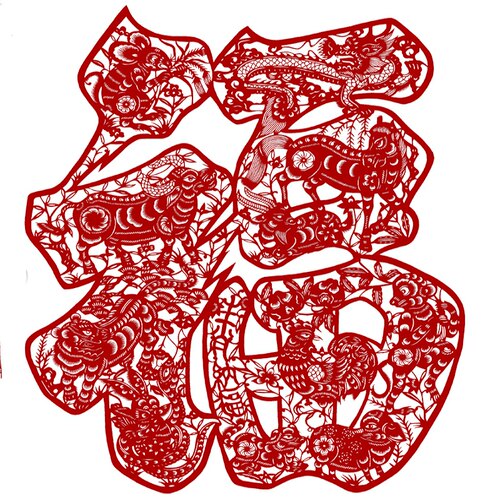 过新年春节剪纸窗花中国风纯手工牡丹福字传统刻纸画镂空成品红色 - 图1