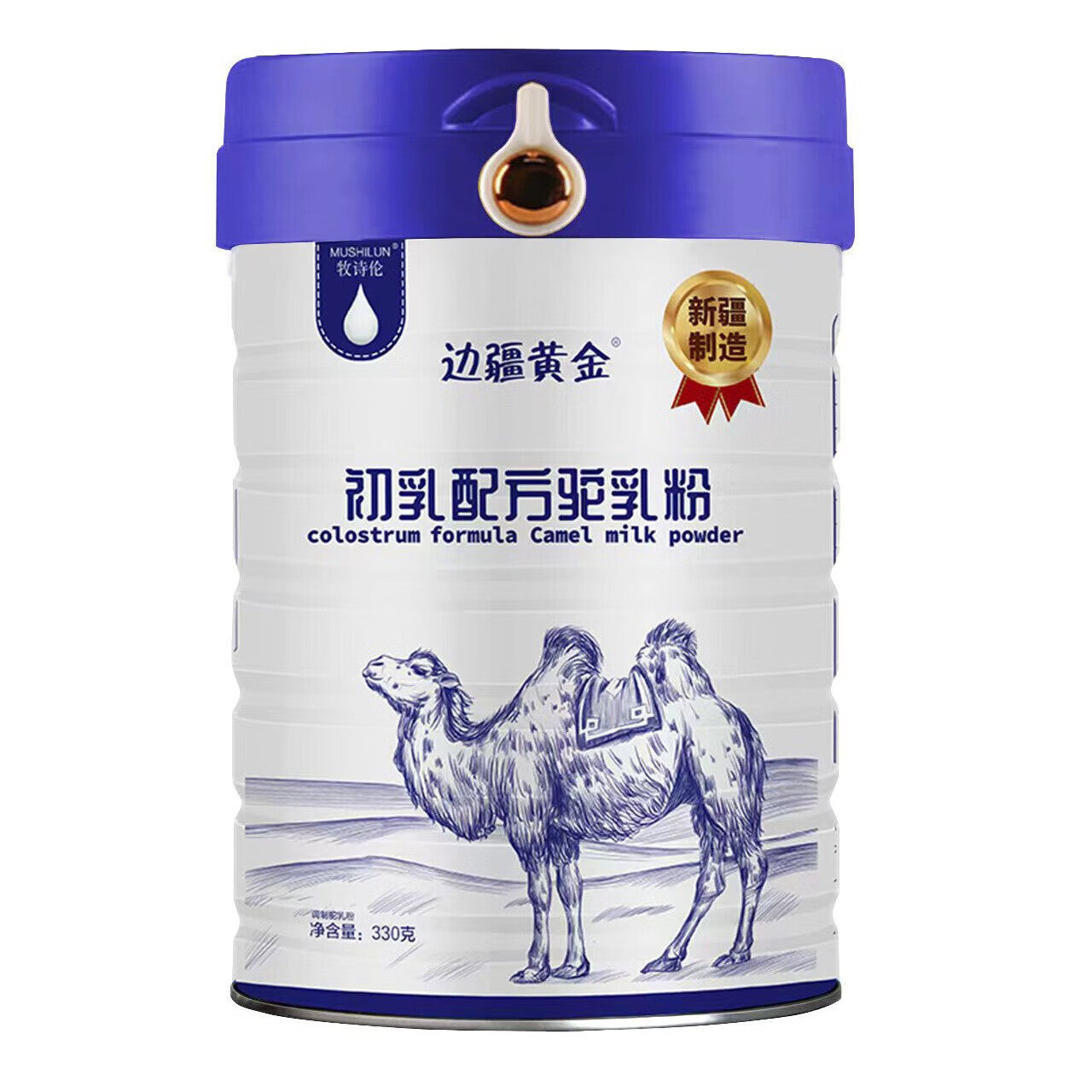 图 5
