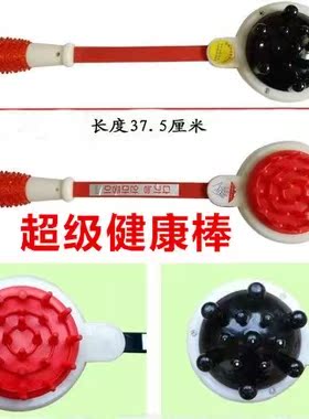疯狂促销 滚轮式弹力瘦手指按摩器 手指关节按摩器手部按摩器