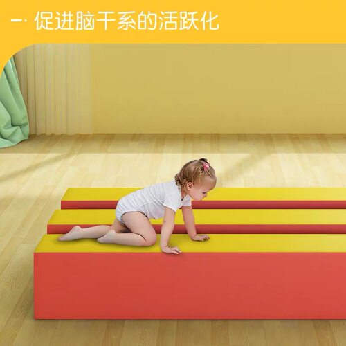 体适能感统训练器材幼儿园室内独木桥软体儿童早教体能运动平衡木 - 图1
