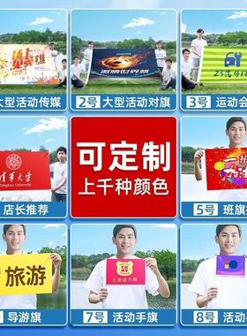 TFBOYS团爹在此应援大旗