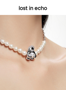 lostinecho精致气质珍珠项链