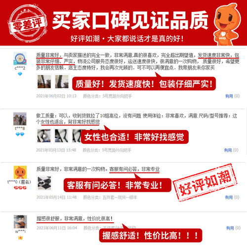 健身拉背把手划船VT型高位下拉把手低对握宽窄距练背神器训练杆器 - 图3