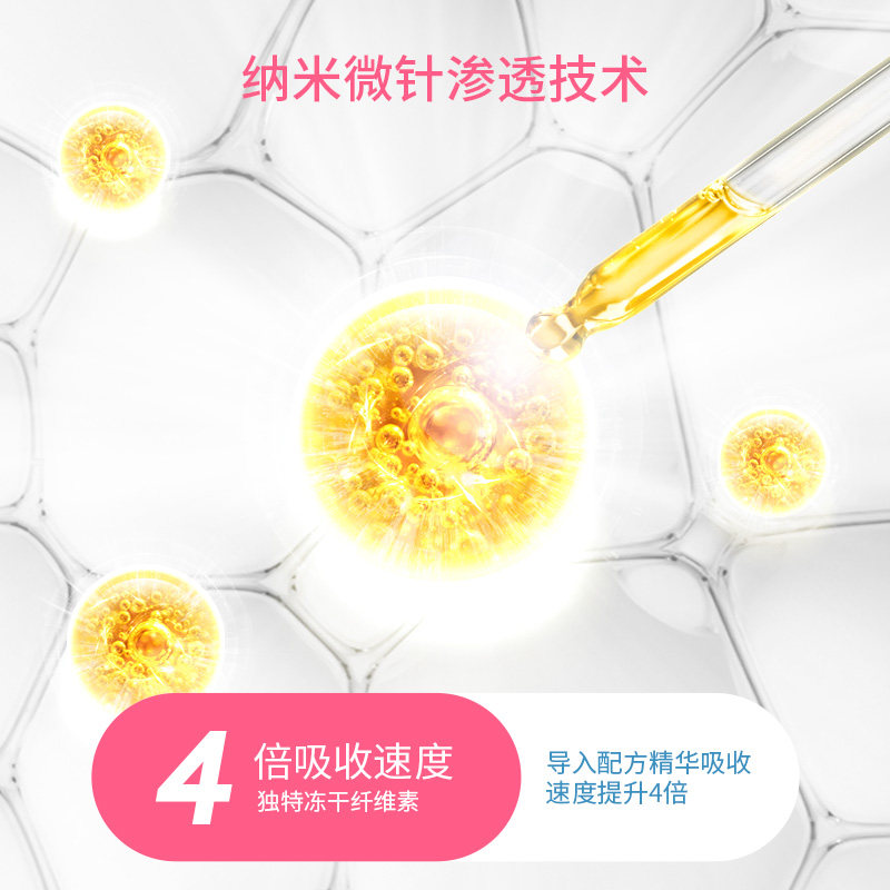 台湾去鸡皮疙瘩去角质全身磨砂膏 NICE海外身体磨砂