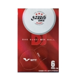 Red Shuangxi Wtt конкуренция Samsung Table Tennis DJ40+