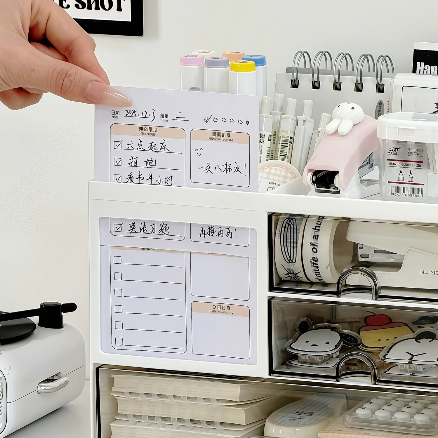 桌面收纳盒抽屉式学生文具置物架多功能防尘大容量书桌笔筒整理盒,淘宝优惠券,粉丝福利购,淘宝优惠卷