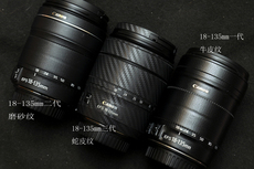 Защитная пленка для экрана фотокамеры 适用于佳能18-135is