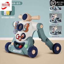 Out-of-baby walkway cart Anti-turning Baby Learn to walk 6-18 months Learn Walking with Toys Three