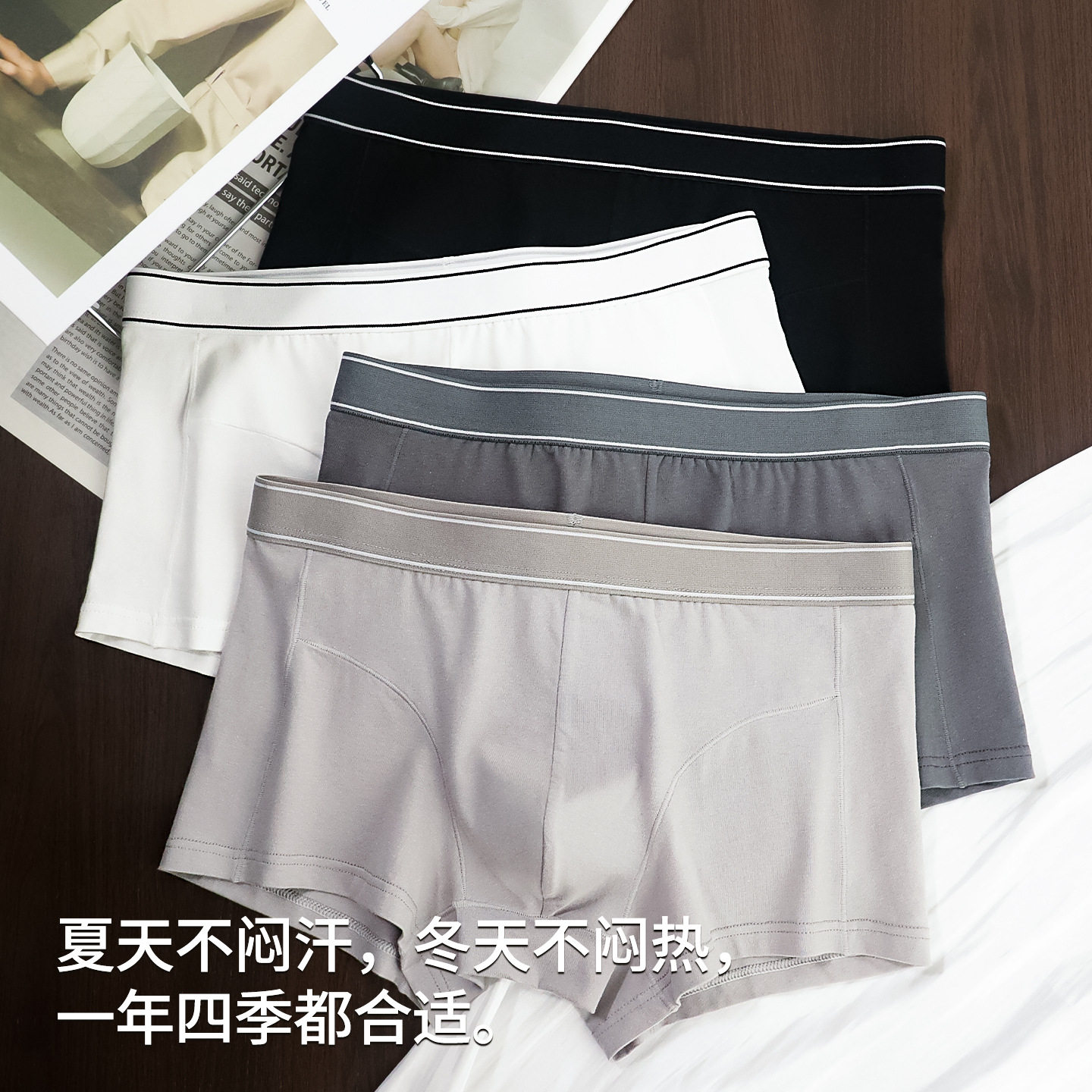 图4