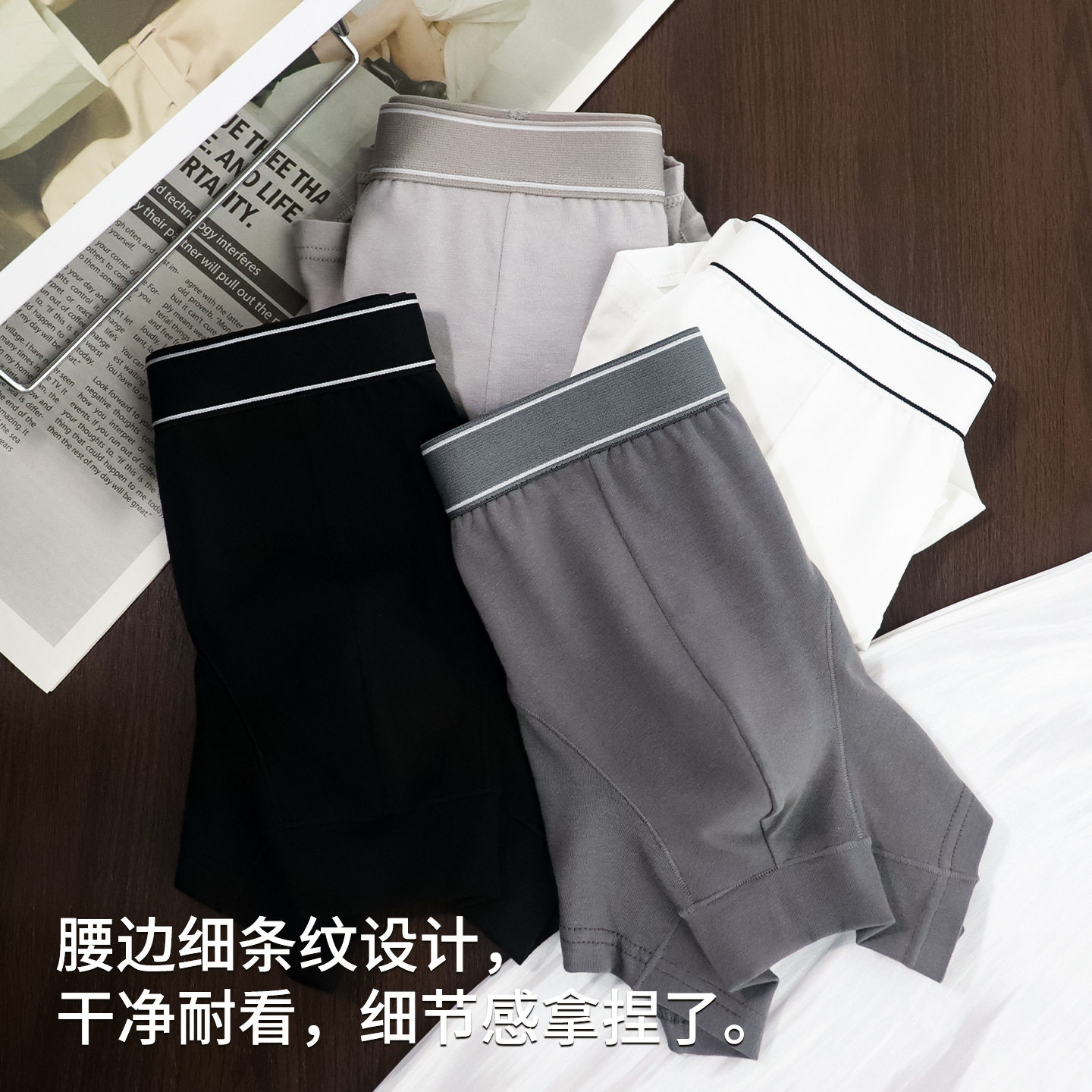 图3