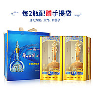 华山论剑西凤酒10年52度香型白酒500m|*6瓶